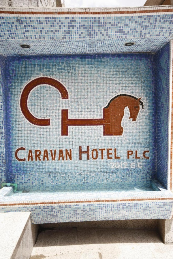 caravan Hotel Addis image 6